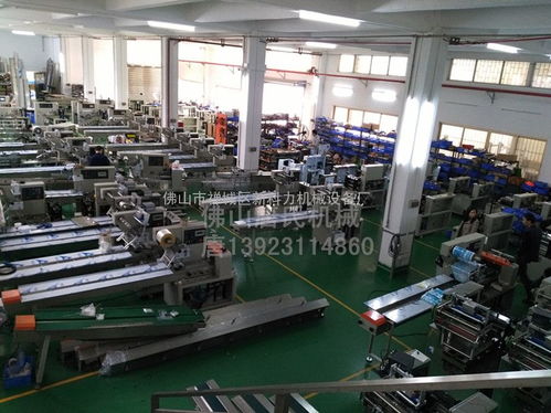 燈座產(chǎn)品熱收縮包裝機(jī)與計(jì)算機(jī)及辦公設(shè)備維修的現(xiàn)代工業(yè)應(yīng)用